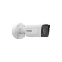 TUBO IP 4MP 2.8-12MM SKU: HK-IDS-2CD7A46G0-IZHS