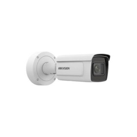 TUBO IP 4MP 2.8-12MM SKU: HK-IDS-2CD7A46G0-IZHS