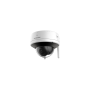 DOMO IP WIFI EXTERIOR 4MP IR10M 2.8MM SKU: HK-DS2CV2141G2-IDW